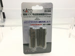 Kato 20-044 N Gauge Unitrack (WS62S) Slab Dual Straight Track 62mm 2pcs