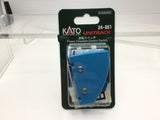 Kato 24-851 N Gauge Unitrack Power Direction Control Switch