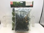 Busch 6491 HO/OO Gauge Budget 50 Mixed Trees