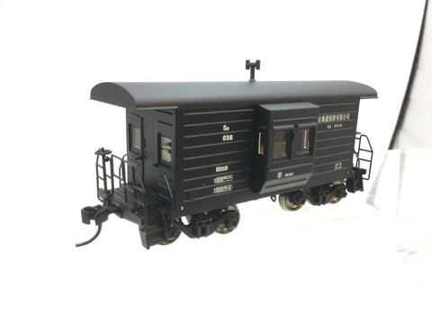 Bachmann CF00310 HO Gauge China Railways Guards Van/Caboose