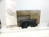 Bachmann CF00310 HO Gauge China Railways Guards Van/Caboose