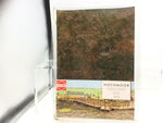 Busch 1314 Marshland Scenery Mat