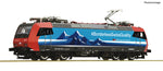 Roco 7510169 HO Gauge SBB Cargo Int. Re 482 020-5 Electric Loco VI (DCC-Sound)