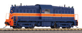 Piko 52468 HO Gauge Expert MMID 65t Diesel Locomotive